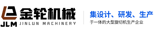 深圳市鴻和達(dá)科技有限公司